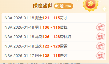 凯恩称布斯,克茨是心仪,的巴萨球员,新葡京,新葡京app,新葡京娱乐,新普京赌场