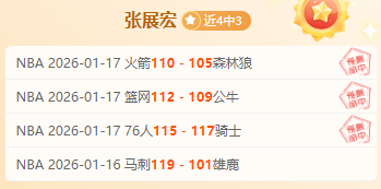 穆勒或告别,拜仁,仍怀揣足球,新葡京,新葡京app,新葡京娱乐,新普京赌场