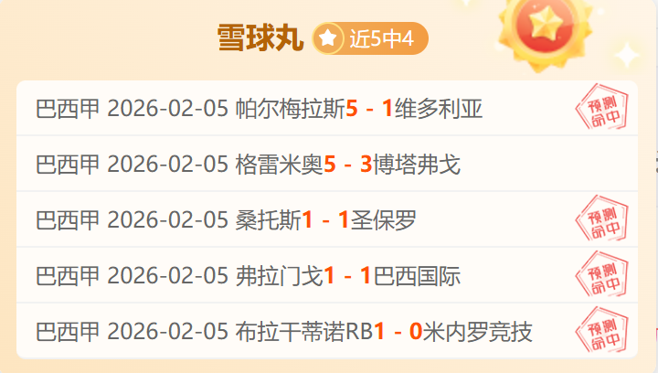 拉伊奧拉公,司涉嫌未申,万佣金及补,新葡京,新葡京app,新葡京娱乐,新普京赌场