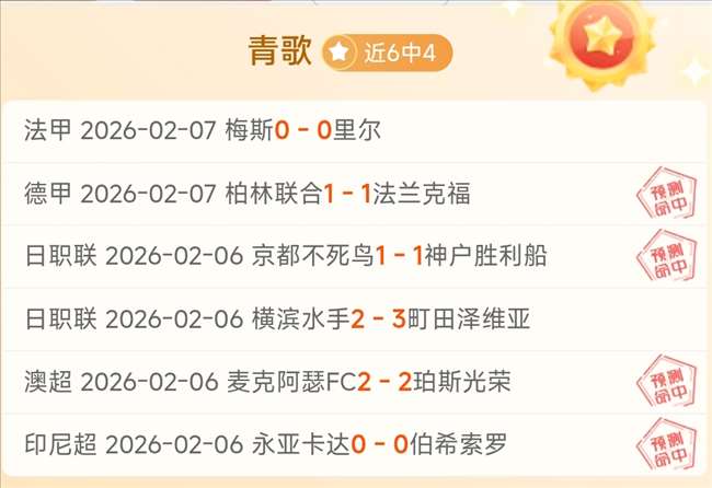 基米希,孔帕尼故事,打动我留队,新葡京,新葡京app,新葡京娱乐,新普京赌场