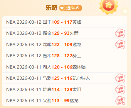 伊斯坦堡士,邦主场火力,全开,新葡京,新葡京app,新葡京娱乐,新普京赌场