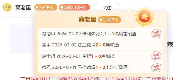 国足用了纳,税人的钱吗,新葡京,新葡京,新葡京app,新葡京娱乐,新普京赌场