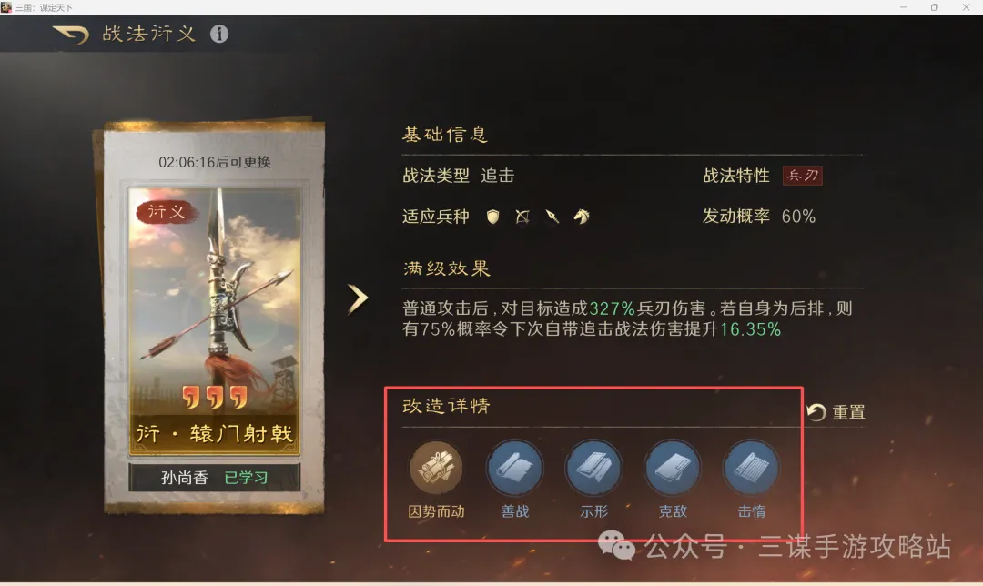 费耶诺德后,卫回忆圣西,罗佳话,新葡京,新葡京app,新葡京娱乐,新普京赌场