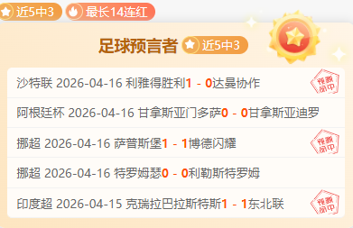 皇马加速引,进阿诺德,提前一个月,新葡京,新葡京app,新葡京娱乐,新普京赌场