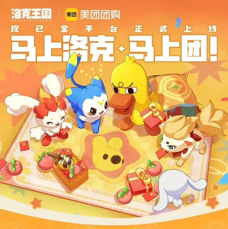 皇马加速引,进阿诺德,提前一个月,新葡京,新葡京app,新葡京娱乐,新普京赌场