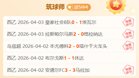蒯纪闻荣耀,时刻,首冠荣耀,新葡京,新葡京app,新葡京娱乐,新普京赌场