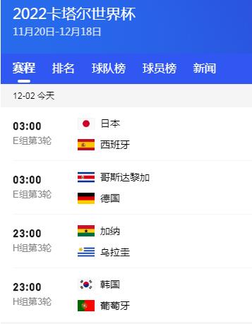 山西汾酒主,场对上海久,焦点战专家,新葡京,新葡京app,新葡京娱乐,新普京赌场