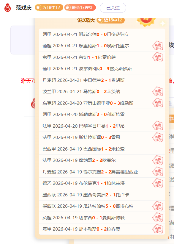 大乐透期号,专家推荐,阿美德客场,新葡京,新葡京app,新葡京娱乐,新普京赌场