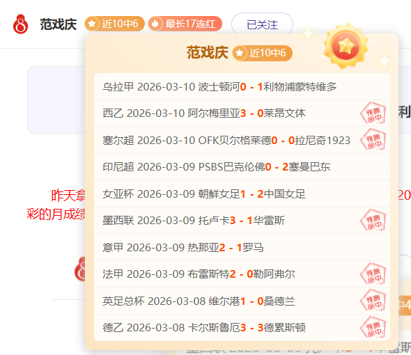 号大乐透期,号专家推荐,质合分析,新葡京,新葡京app,新葡京娱乐,新普京赌场