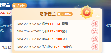 富查伊拉主,场逆袭战,能否在激战,新葡京,新葡京app,新葡京娱乐,新普京赌场
