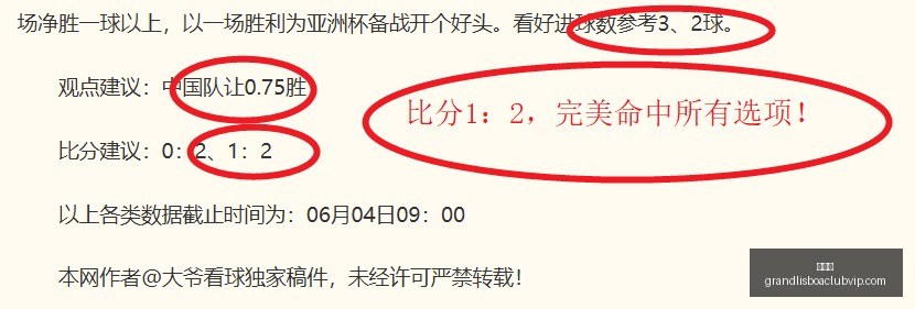 新葡京,新葡京app,新葡京娱乐,新葡京,新葡京app,新葡京娱乐,新普京赌场