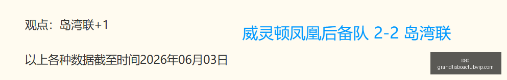 魔兽,升级攻略,蛇系副本全,新葡京,新葡京app,新葡京娱乐,新普京赌场