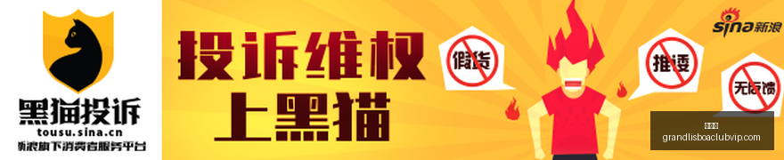独家今晨,超核美洲五,日爆红,新葡京,新葡京app,新葡京娱乐,新普京赌场