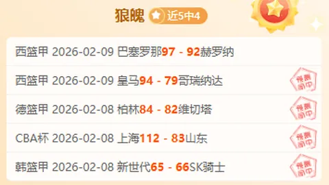 伊朗首艘无人机航母的秘密三大功能揭晓