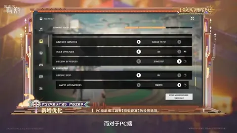 “8岁萌娃赛场翻盘：摔倒后逆袭夺冠，赛后笑谈‘跌倒不算什么，拼了就好’！”