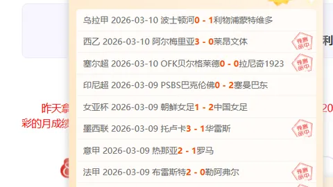 5月2号大乐透期号专家推荐质合分析：前区十码解析