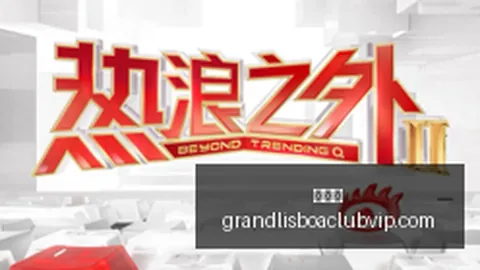 夏季联赛：王哲林独得21分率上海击败福建，翁金郎贡献23分7助攻全解析
