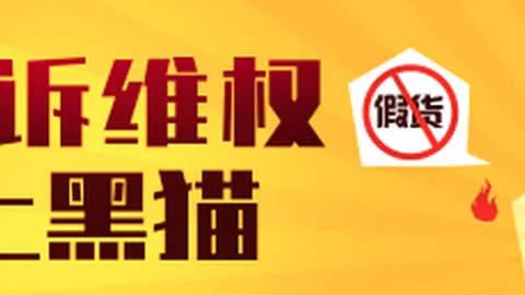 独家今晨3中2，超核美洲五日爆红，战绩15中11惊艳呈现