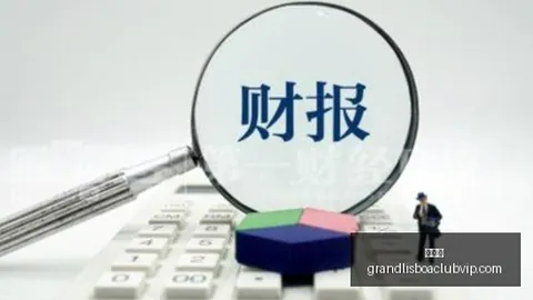全球富豪人数突破3795大关，最新富豪榜单创历史新高