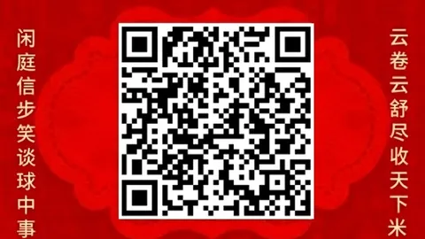 电竞明星选手，新葡京，转会，新东家备战新赛季