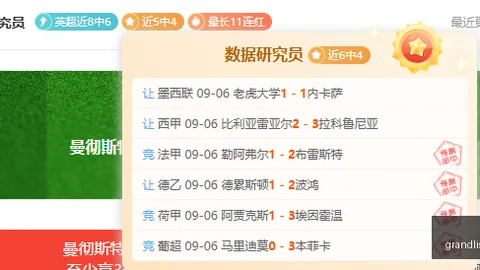 腾讯电竞盛典星，新葡京娱乐，光熠熠，明星选手精彩对决