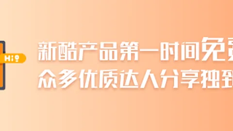网易游戏新游预约破亿，电竞市场潜力无限
